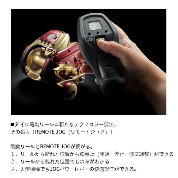 シーボーグ